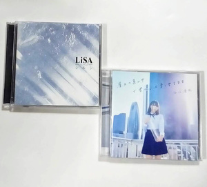 相坂優歌 CD アルバム 屋上の真ん中 で君の心は青く香るまま 通常盤 & LiSA CD＋DVD マキシ シルシ ※レンタル落ち※ ＋オマケ Uru