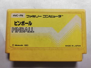 中古品/欠品有り ファミコンソフト ピンボール 箱説欠品