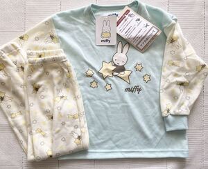 即決★新品110　Miffy　ミッフィー　長袖パジャマ　上下セット　部屋着　女の子用