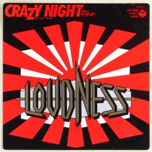 ■LOUDNESS （ラウドネス）｜CRAZY NIGHT／NO WAY OUT ＜EP 1984年 日本盤＞4th 二井原実、高崎晃、山下昌良、樋口宗孝 ステッカージャケ