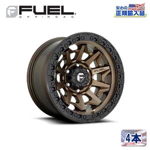 [FUEL OFFROAD(フューエル)]20インチアルミホイール 4本セット D696 COVERT(コバート) 20×10 5H127 -18 CB71.5/D69620007547