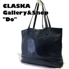 ⭐︎CLASKA Gallery&Shop "Do" Sac noir