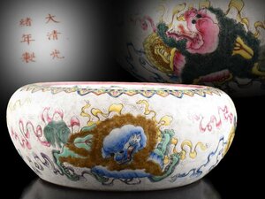 【雲】中国古玩 唐物 色絵粉彩獅子花絵付蓋物 直径23.5cm 高さ9.5cm 古美術品(旧家蔵出)Y871 OTDgyfb