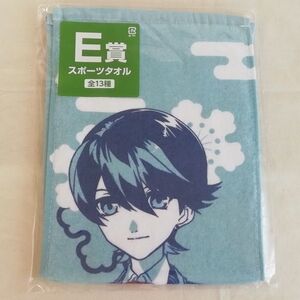 刀剣乱舞-ONLINE- スポーツタオル～堀川国広◆Touken Ranbu: Horikawa Kunihiro◆フリュー みんなのくじ タオルの陣 其ノ肆 E賞 2020年7月