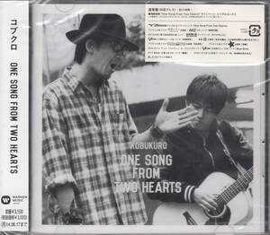 【新品・即決CD】コブクロ/ONE SONG FROM TWO HEARTS(初回プレス・通常盤)　f1002