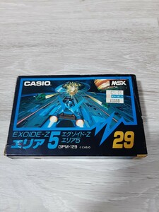 ★☆MSX　エグゾイド-Z エリア5　箱・説付　☆★