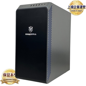 Thirdwave GALLERIA XA7C-R47T ゲーミング デスクトップ PC i7 14700F 20Core 32GB SSD 1TB RTX 4070 Ti Win 11 Home 中古 美品 T9479471