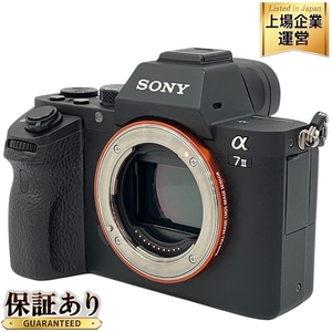 SONY ILCE-7M2 α7II ミラーレス 一眼 カメラ ボディ アルファ ソニー 中古 良好 C9385692