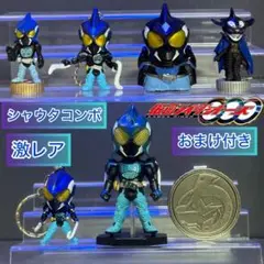 【激レア】仮面ライダーオーズ　シャウタコンボセット