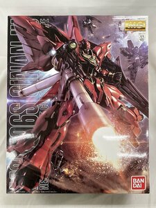 【未開封】MG 1/100 MSN-06S シナンジュ (機動戦士ガンダムUC)