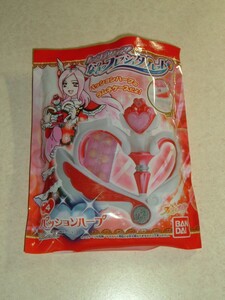 バンダイ　フレッシュプリキュア！　なりきりフレッシュタブレット　パッションハープ　キュアパッション　食玩