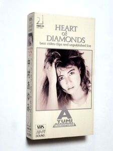 国内盤 VHS【HVV10011】中村あゆみ AYUMI NAKAMURA / HEART of DIAMONDS ベスト・ビデオ クリップ & ライブ / 送料600円