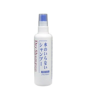 ファイントゥデイ　水のいらないシャンプー　ドライシャンプー　150ml　10本セット　送料無料