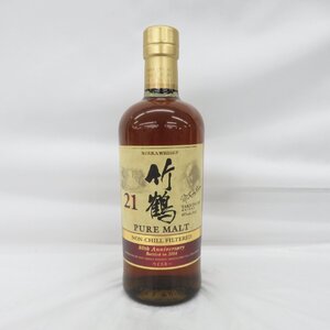 【未開栓】NIKKA ニッカ 竹鶴 21年 ピュアモルト ノンチルフィルタード 2014 80周年記念ラベル ウイスキー 700ml 48％ 11746535 1223