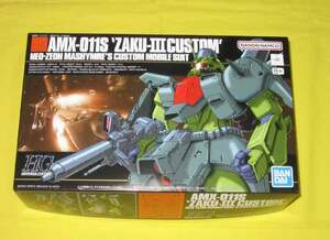 ★新品・未組立 ■ HG 1/144 AMX-011S ザクⅢ改 ■ 機動戦士ガンダムZZ ■ バンダイスピリッツ ★