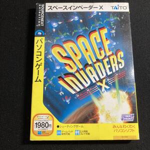 【未開封】Windows98/98SE/XP CDソフト スペースインベーダーX N41②