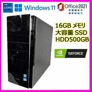 ★Core i7 3.4GHz 16GBメモリ 高速新品SSD240GB HDD500GB GTXグラボ Windows11 Office2021 FRONTIER ゲーミングPC★