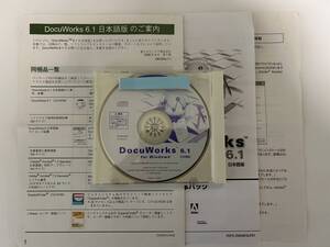 富士ゼロックス DocuWorks 6.1 for Windows 正規CD プロダクトキー付き