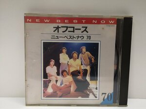 ▲3点以上で送料無料!!■CD/邦楽/J-POP/東芝EMI/CT32-9014/NEW BWST NOW 70/OFF COURSE/オフコース/m0o6531