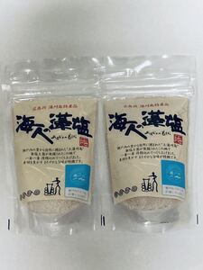 ※新品※蒲刈物産 海人の藻塩 スタンドパック(100g)×２個セット■ヤフネコ匿名配送対応：送料185円～