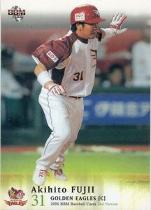 藤井彰人 東北楽天ゴールデンイーグルス 06BBM 2nd No.603