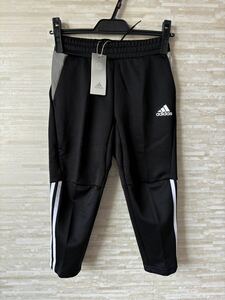 120サイズ」Adidas キッズ プレゼンテーション トレーニングパンツ 黒