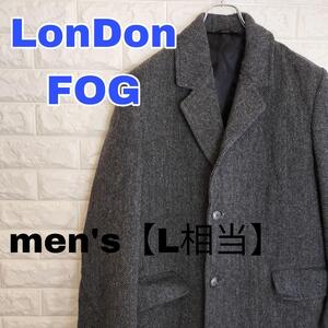 C753【LonDon FOG】ウールコート【メンズL相当】