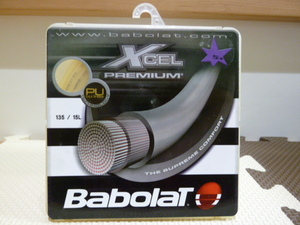 希少　バボラ　エクセルプレミアム　　BABOLAT　XCEL　PREMIUM　１３５/１５L　　新品 