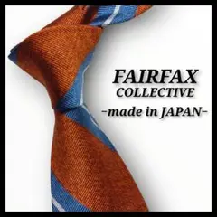 ✨美品✨FAIRFAX フェアファクス　ネクタイ　ストライプ柄　ブラウン　シルク