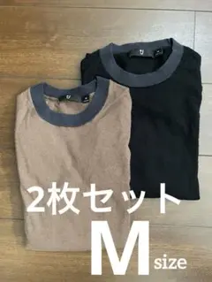 UNIQLO＋J カシミヤ アシンメトリー ブラック ブラウン 2枚セット M