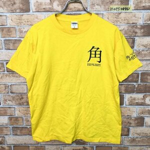 SUNTORY サントリー メンズ 角ハイボール 半袖Tシャツ M 黄色