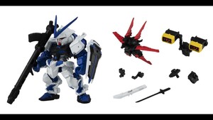 MOBILE SUIT ENSEMBLE 19 ガンダムアストレイ ブルーフレーム + MS武器セット モビルスーツアンサンブル フィギュア SEED ASTRAY