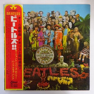 14042789;【帯付/Odeon/東芝赤盤/補充票/見開き】The Beatles / Sgt. Pepper