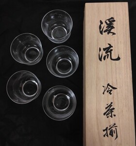 未使用【石塚硝子】渓流 冷茶揃 共箱 5客 ガラス カップ 茶器 鮎 紅葉 来客用 応接 給湯室 和食器