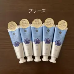 【5本セット】リリティー ハンド&ネイル オイルインクリーム ブリーズ