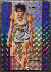 スラムダンク SLAM DUNK カード ヒーローコレクション №238 清田信長 当時物 1994年 アマダ 集英社 カードダス