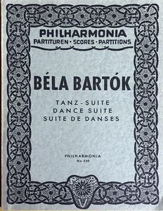 バルトーク 舞踏組曲 (ポケットスコア) 輸入楽譜 BARTOK Dance Suite 洋書