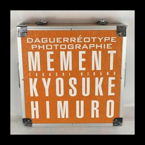 【開封未使用品】 MEMENT KYOSUKE HIMURO 1998-2015 TAKASHI HIRANO 氷室京介 写真集 wa◇10