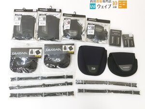 シマノ リールガード 電動リール用 PC-032L、ダイワ ネオリールカバー 他 ティップカバー リールカバー ロッドベルト 計15点