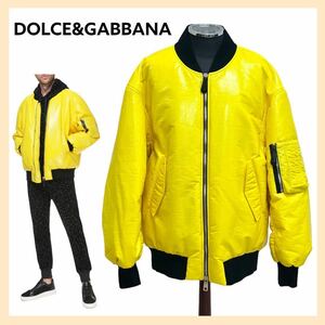 美品 DOLCE&GABBANA ドルチェ＆ガッバーナ 2021-22年秋冬 ランウェイ着用 エナメル加工 中綿入りブルゾン ボンバージャケット G9WI4T FUSJT