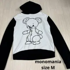 monomania よだれベア　パーカー　M yaponstee