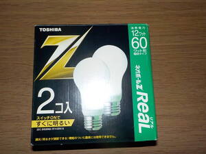 東芝　電球型蛍光灯　2個セット　60W型、消費12W　未使用品　