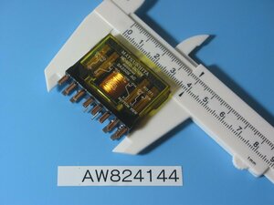 Matsushitaの　DC12V 2A アンバーリレー AW824144 1個 長期保管品　同梱可