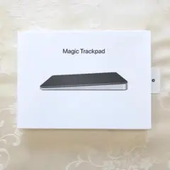 極上品 ブラック Apple Magic Trackpad 3 （SSS）