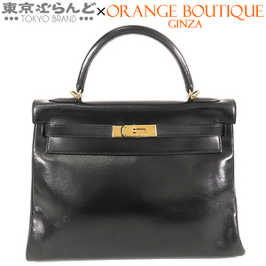 101751141 エルメス HERMES ケリー 32 ○T刻印 ブラック ゴールド金具 ボックスカーフ 内縫 ハンドバッグ レディース ヴィンテージ