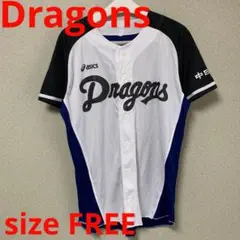 【最終値下げ】Dragons ユニフォーム