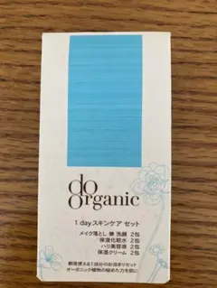 do organic ドゥーオーガニック　1day スキンケアセット