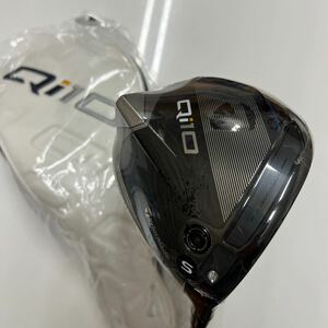 新品 テーラーメイド Qi10 ドライバー　10.5度 Ｓ Diamana BLUE TM50 日本正規品　 TaylorMade