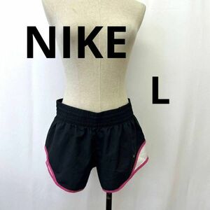 NIKE ナイキ　スポーツウェア　パンツ　DRI-FIT L