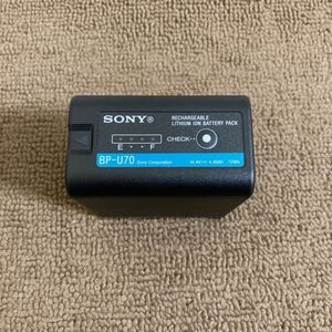 【美品】SONY バッテリーパック BP-U70